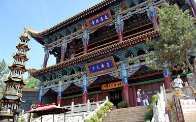 土楼观第 24 张图片