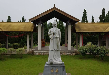 中华孝道园第 24 张图片