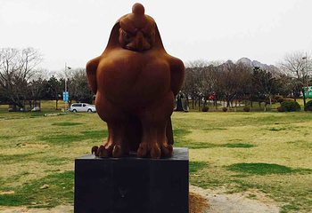 青岛雕塑园第 16 张图片