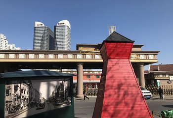 道路交通博物馆第 30 张图片