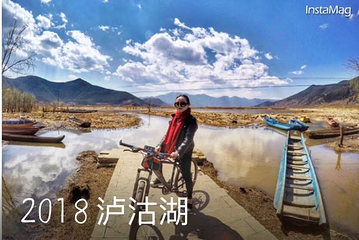 格姆女神山第 42 张图片
