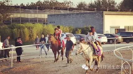 淮安日月洲生态乐园第 14 张图片