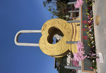 观音山旅游风景区第 305 张图片