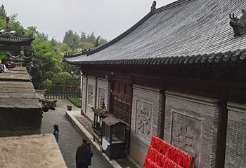 终南山观音禅寺第 8 张图片