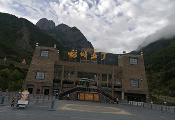 毛垭草原第 15 张图片
