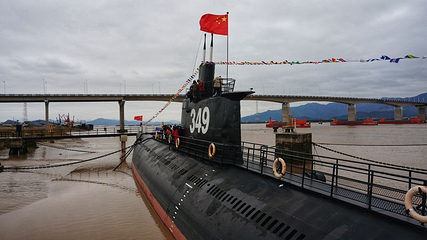 349潜艇观光基地第 46 张图片