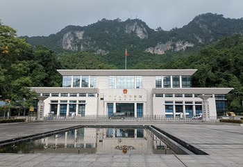 友谊关景区第 54 张图片