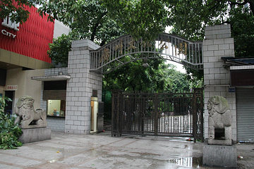 广州文化公园第 20 张图片