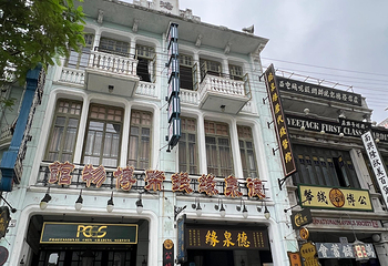 观澜湖华谊冯小刚电影公社第 252 张图片