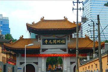 开元寺第 2 张图片