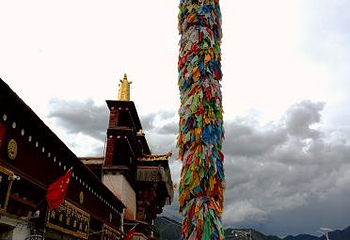 强巴林寺第 7 张图片