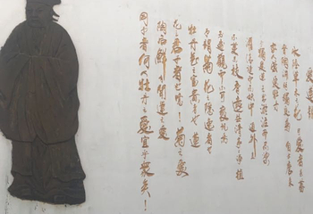 抚州汤溪温泉休闲度假区第 29 张图片
