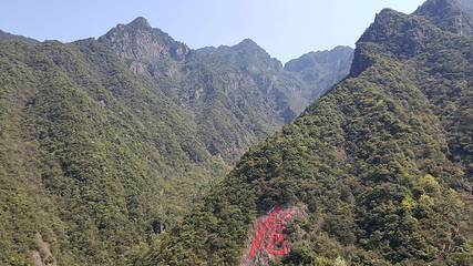 天脊龙门第 46 张图片