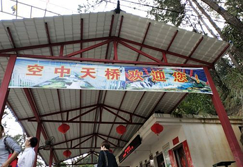 龙门水都鲤鱼湾温泉第 13 张图片