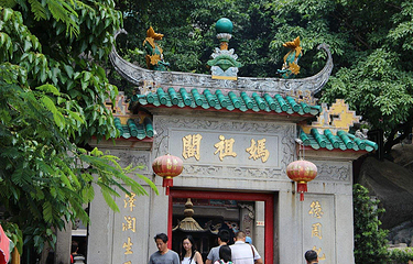 石山殿第 20 张图片