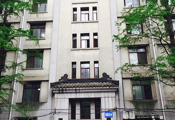 南京大学(鼓楼校区)第 21 张图片