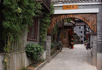 高正街第 16 张图片