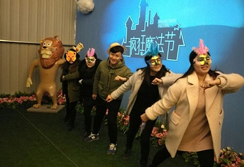 疯狂魔法节主题乐园第 14 张图片