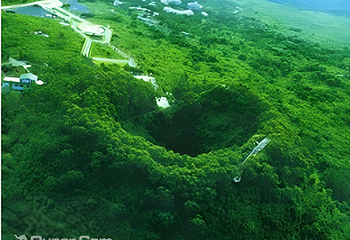 雷琼海口火山群世界地质公园第 3 张图片