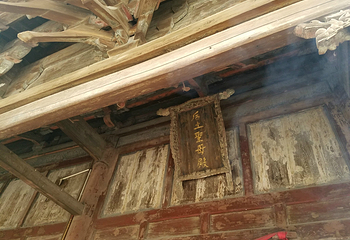 太符观第 5 张图片