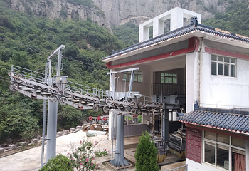神农山风景区第 47 张图片