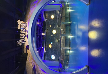 南昌航天航空科技馆第 45 张图片