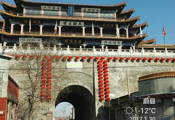 玉皇阁第 25 张图片