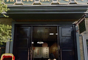 赣州方特东方欲晓第 85 张图片