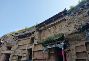 红石峡景区第 49 张图片