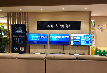 汤连得温泉馆（118店）第 28 张图片
