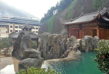 牛头山梦温泉第 16 张图片
