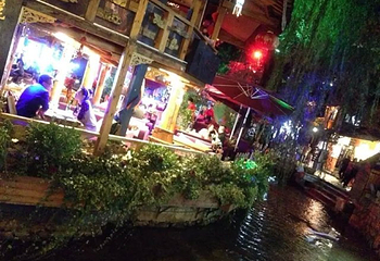 丽江金塔景区第 13 张图片