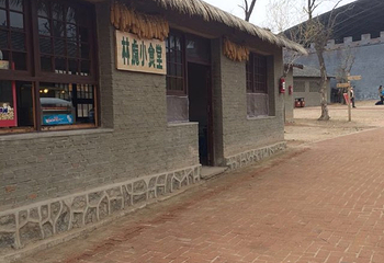 抚顺辽沈战役景区第 29 张图片