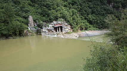 诺水河景区第 41 张图片