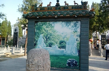上清宫第 4 张图片