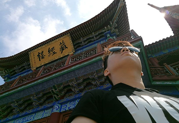 会稽山龙华寺第 18 张图片