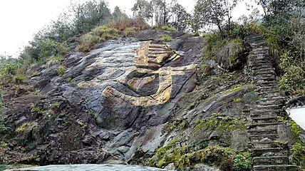 三溪大峡谷第 16 张图片