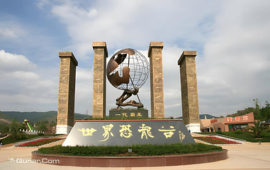 世界恐龙谷第 6 张图片
