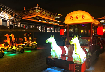 中国唐城第 61 张图片