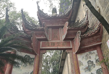 老君洞第 25 张图片