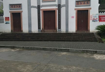 青原山第 14 张图片