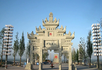 仁寿天梯第 6 张图片