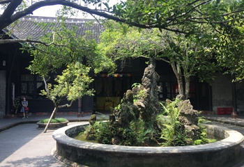 刘文辉旧居陈列馆第 16 张图片