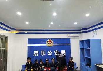 启乐小镇第 9 张图片