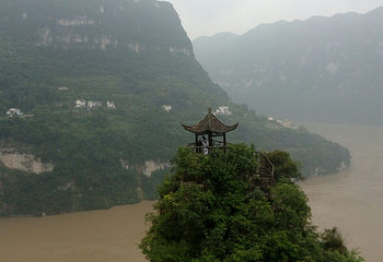 巴王寨-邀月亭第 3 张图片