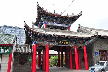 陕西大寺第 12 张图片