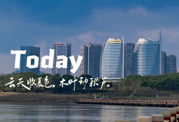 嘉陵江第 5 张图片