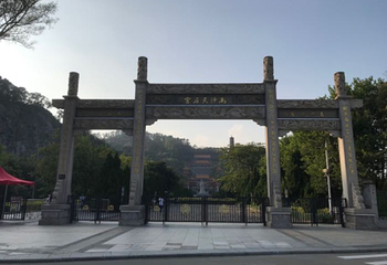南沙天后宫第 30 张图片