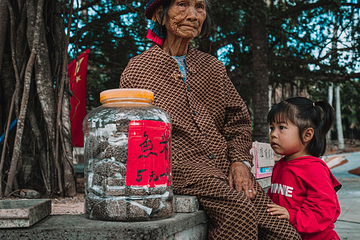 美亭美榔姐妹塔第 15 张图片