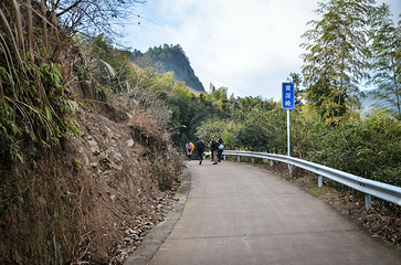 湖山第 9 张图片